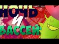 НОВЫЕ ЛОКАЦИИ PVZ ANOTHER DAY | НОЧЬ И БАССЕЙН | PvZ Another Day Mod обзор (часть 2)