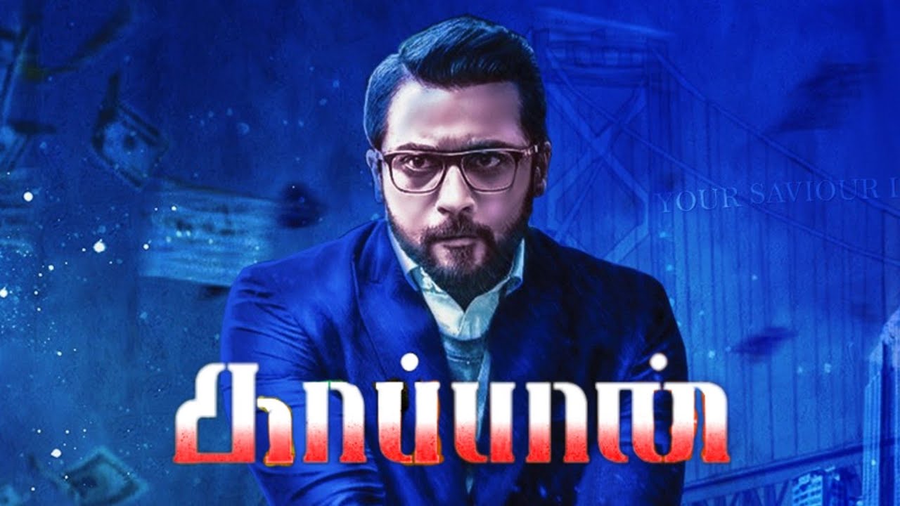Kaappaan : Trending Singer to Sing a Song for Suriya | KV Anand | Arya, Mohanlal | Harris Jayaraj