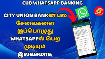 CUB Netbanking Registration 2024 | CUB Whatsapp Banking 2024 | City Union Bank