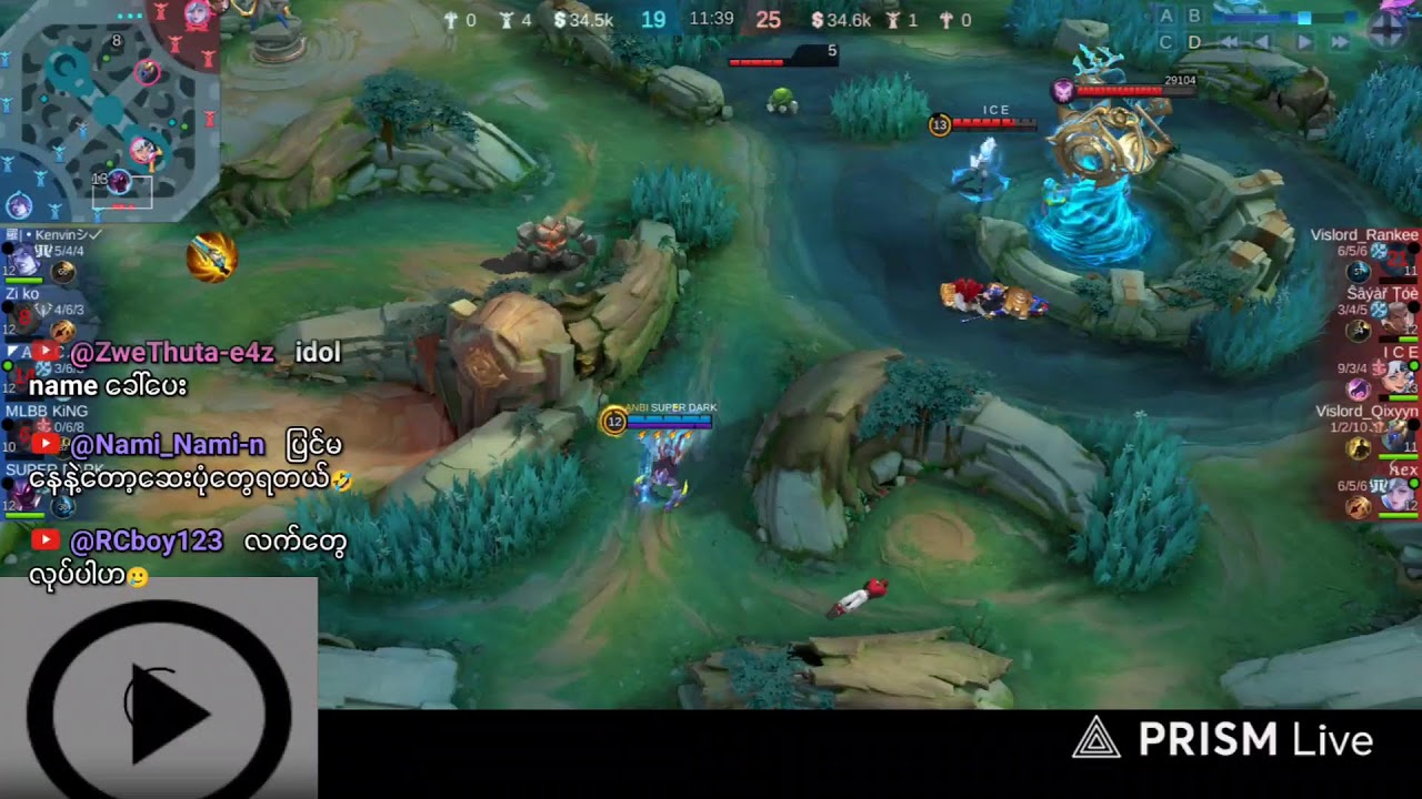 စောစောစီးစီးRankလာတင်ပေးတာဗျာ ဝင်ခဲ့ကြ🫵😎 🔴Live