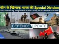 Defence Updates #1367 - BSF & Pak Ranger Meet, Army New Division In Ladakh, No Drone Allowed : Navy