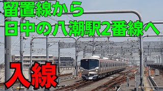 つくばエクスプレス TX-2000系2156F 試運転