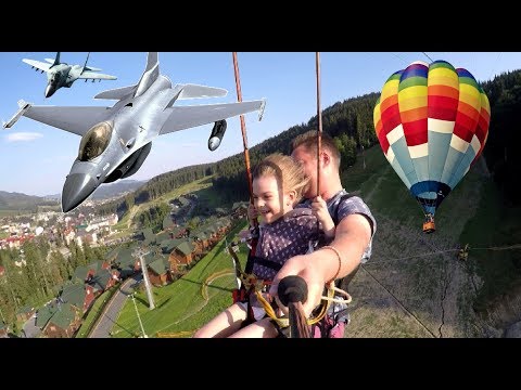 Троллей в Буковеле