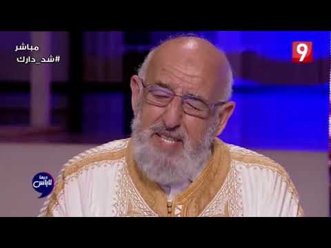 02 الشيخ مليح المرعشي في دعاء مؤثر