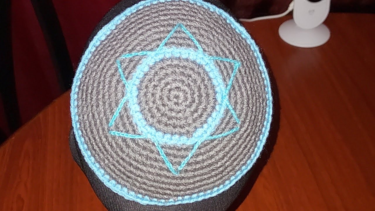 kippa estrella de David 🧶🪡🌟 primera parte.