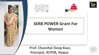 SERB POWER Grant For Women Researchers