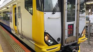 E257系 錦糸町駅発車