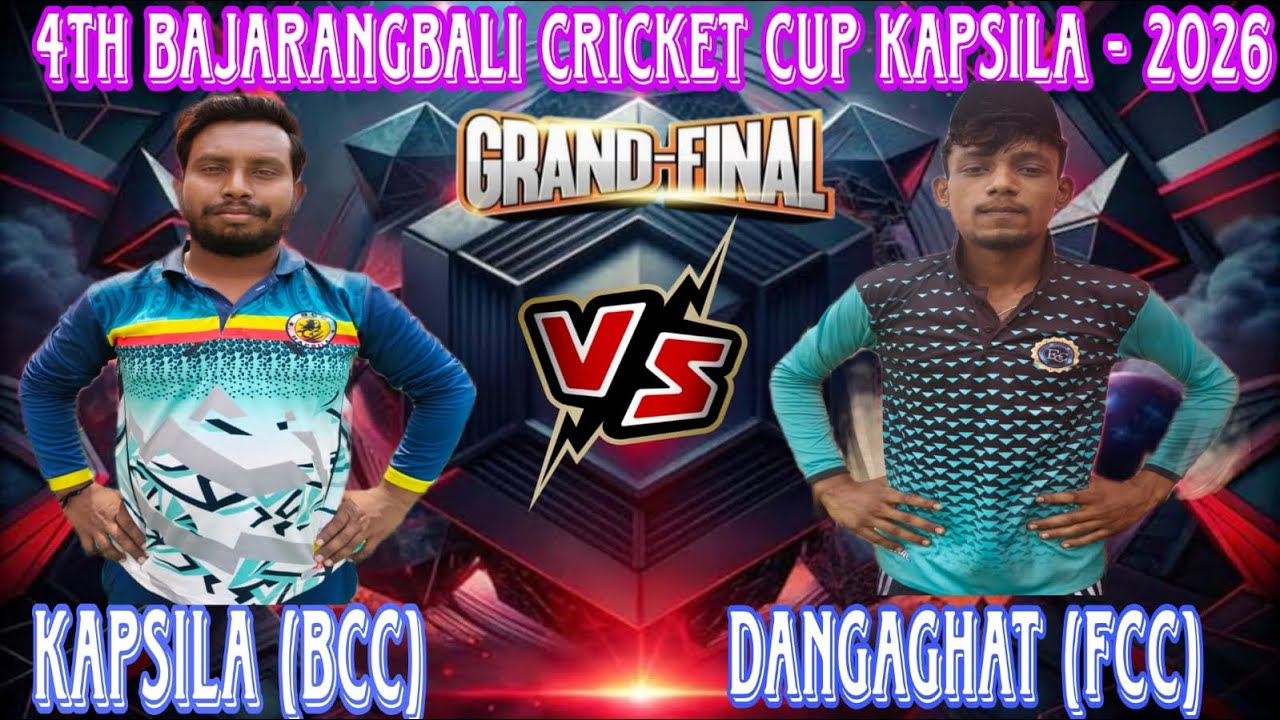 Kanha Media's broadcast