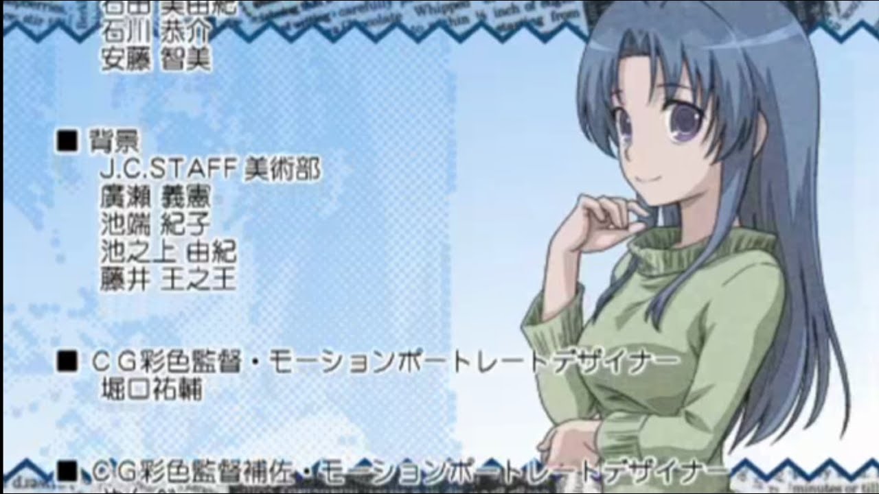 Toradora portable ending Ami vers.