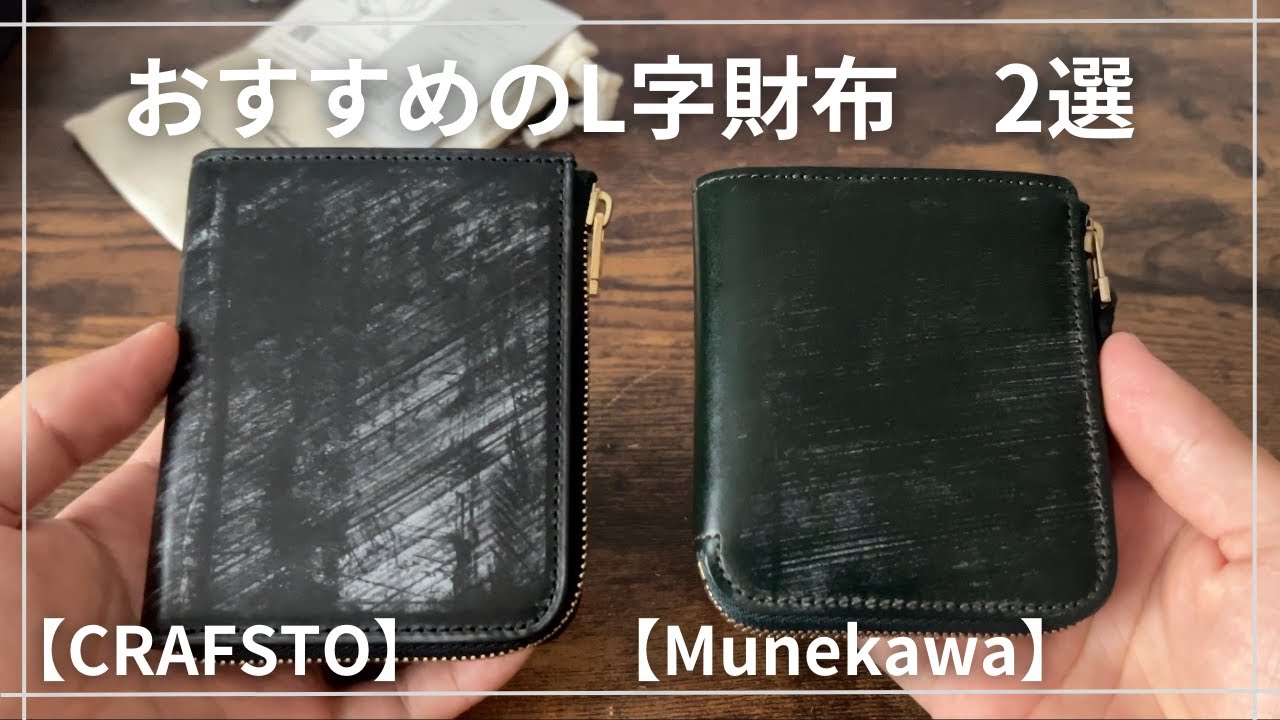 るつ　プロフィールご覧くださいさま専用 つばさちゃん໒꒱ 𓏸*˚8/10.11周年EC on X: 