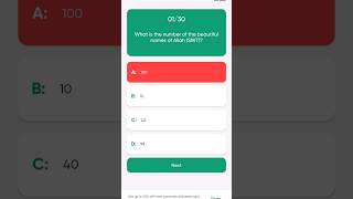 Best Quran App for learn Islam by Quiz #shorts screenshot 3