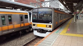 209系 八トタ81編成 国分寺駅到着～発車② '19.01.25