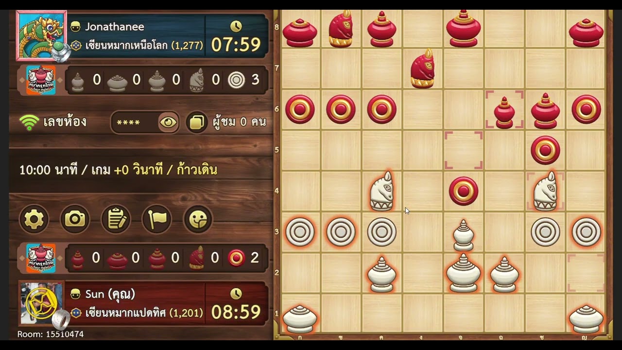 หมากรุกไทย EP.220 พบทหารเอกพระองดำ เกมส์2 พบJonathanee