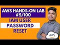 AWS Project 5/100 | How to Reset IAM User Password in AWS | Step-by-Step Guide