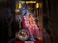 #short good morning spiritual blog