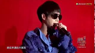 Greek Sub -I Dont Care- Hua Chenyu 09-04-2016 Top Chinese Music Ceremony- 华晨宇 我管你