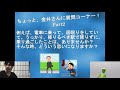 パチンコ中毒の母親が息子との約束を破った - YouTube