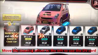 The Wangan Nerd's Discarded Vehicle gifting tutorial screenshot 4