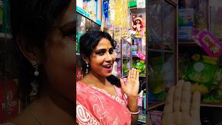 Asbo Abar Fire mdanimdani