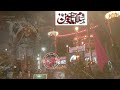 Shama gull 9th muharram 1445 rohri 28july  9 dhall karbala night juloos  new