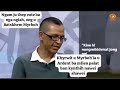 Bym ju thep vote myno2 || U ialeh election ialade pat u khroh vote na kiwei || Aiu phi Don ban ong