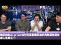 啤梨頻道 20260521 P5 真人個案現身分享｜糖尿病患Angelina如何從嚴重糖尿病步向無藥無痛健康人生其之一！