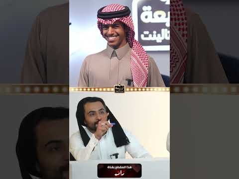 غشاش قادم اكسبلور  ابوسحب سام مقمقش ثع تربيعة قوت تالينت