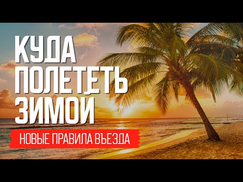Закрыли все, что можно, но мы справимся
