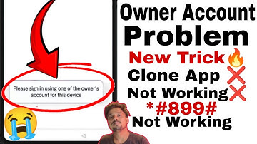 Please using one of the owner account | please sign in owner