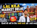 Lal Kila Market Delhi 2026 🔥| Mens Cheapest Summer Collection | Budget Fashion Market in Delhi
