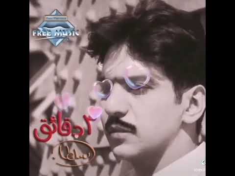 سكتوا ليه اتكلموا بهاء سلطان