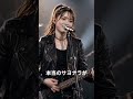 笑顔のバイバイ / Milia #shorts