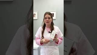 пигментация? Как появляется и что делать #доктор #cosmeticdermatology #дерматолог