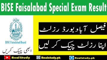 BISE Faisalabad Result 2021 Check Roll Number