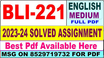 BLI 221 solved assignment 2023-24 || bli 221 solved assignment 2024 in English || ignou bli221 2024