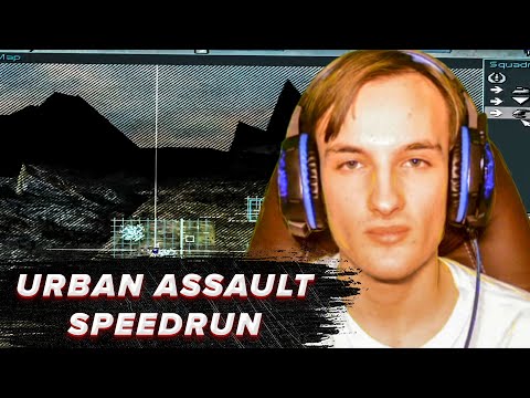 Urban Assault Terra-Tools 1998 Speedrun 2:33:28. %Tech Dupe/Glitch%!