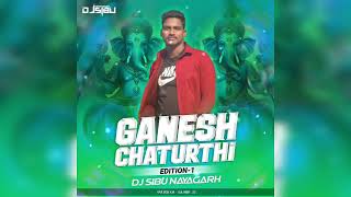 BIJLI BALI NUA ITEM(CIRCUIT X TAPORI MIX)DJ SIBU NAYAGARAH