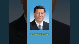习近平论推动文旅产业高质量发展  #Xijinping #Xisays #习近平总书记 #党的二十大精神学习 #习近平新时代中国特色社会主义思想 #习近平总书记考察 #学习进行时 #中国 #河南