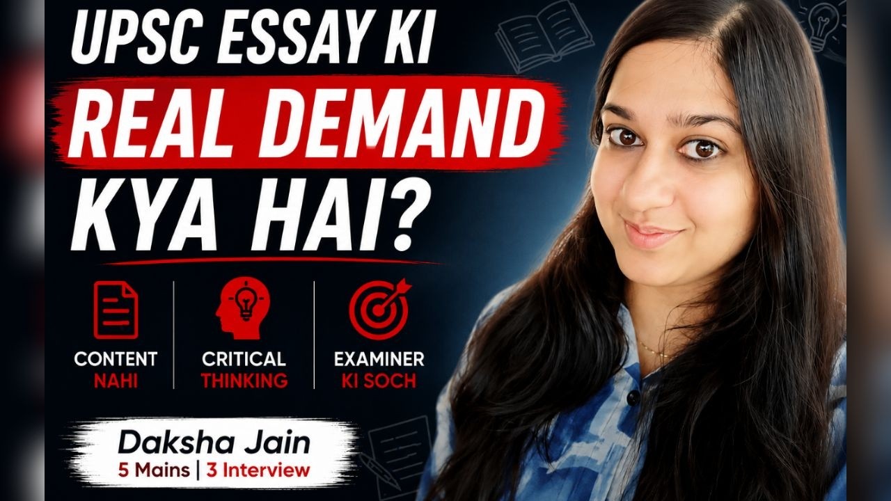 Why 99% Aspirants Fail in UPSC Essay