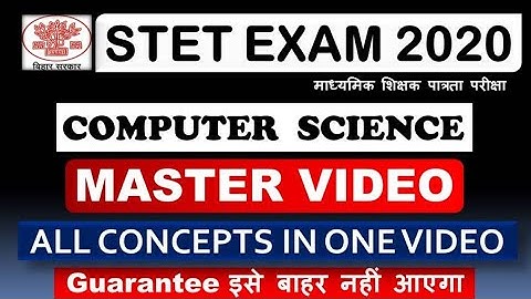 STET Computer Science Master Video ll All Concept Of Computer ll Selection चाहिए तो ही वीडियो देखे