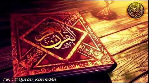 سورة الأعراف - القارئ عبدالله المطرود