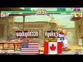 Youtube Thumbnail title