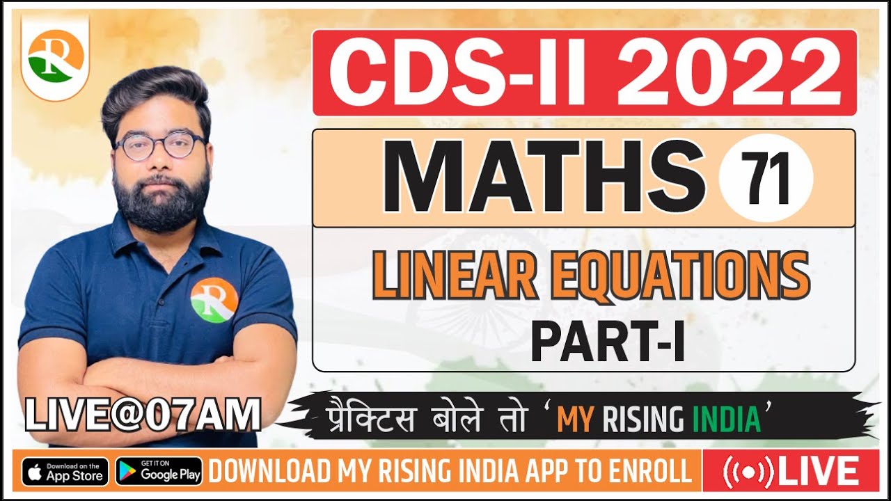 Online Classes for CDS | Linear Equations | Maths for CDS | Online CDS ...