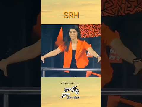 KavyaMaran #SRH #sunrisers #Hyd