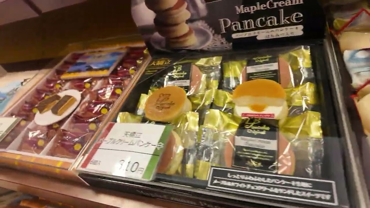 【サービスエリア】西紀サービスエリア（下り）舞鶴若狭自動車道