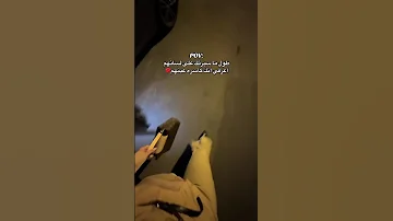 اعمل ايه في الكاريزما تصاميم ميرو Fouryou Fy Syria 