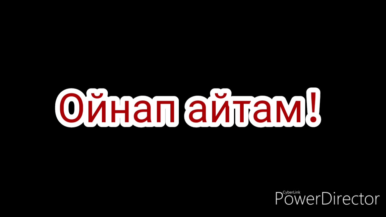 Лист кетем армения авто