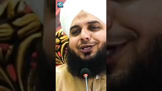 Ajmal Raza Qadri bayen watsapp status  #ajmal #muslimstatus #ajmalrazaqadri