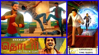 Vijay ,surya movie Based Games | Thalapathy Game For Android | Top 3 tamil movie games screenshot 4