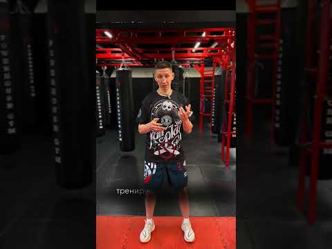 Бег на длинные дистанции для боксёра: за или против? #boxing #спорт #мма #бокс #тайскийбокс